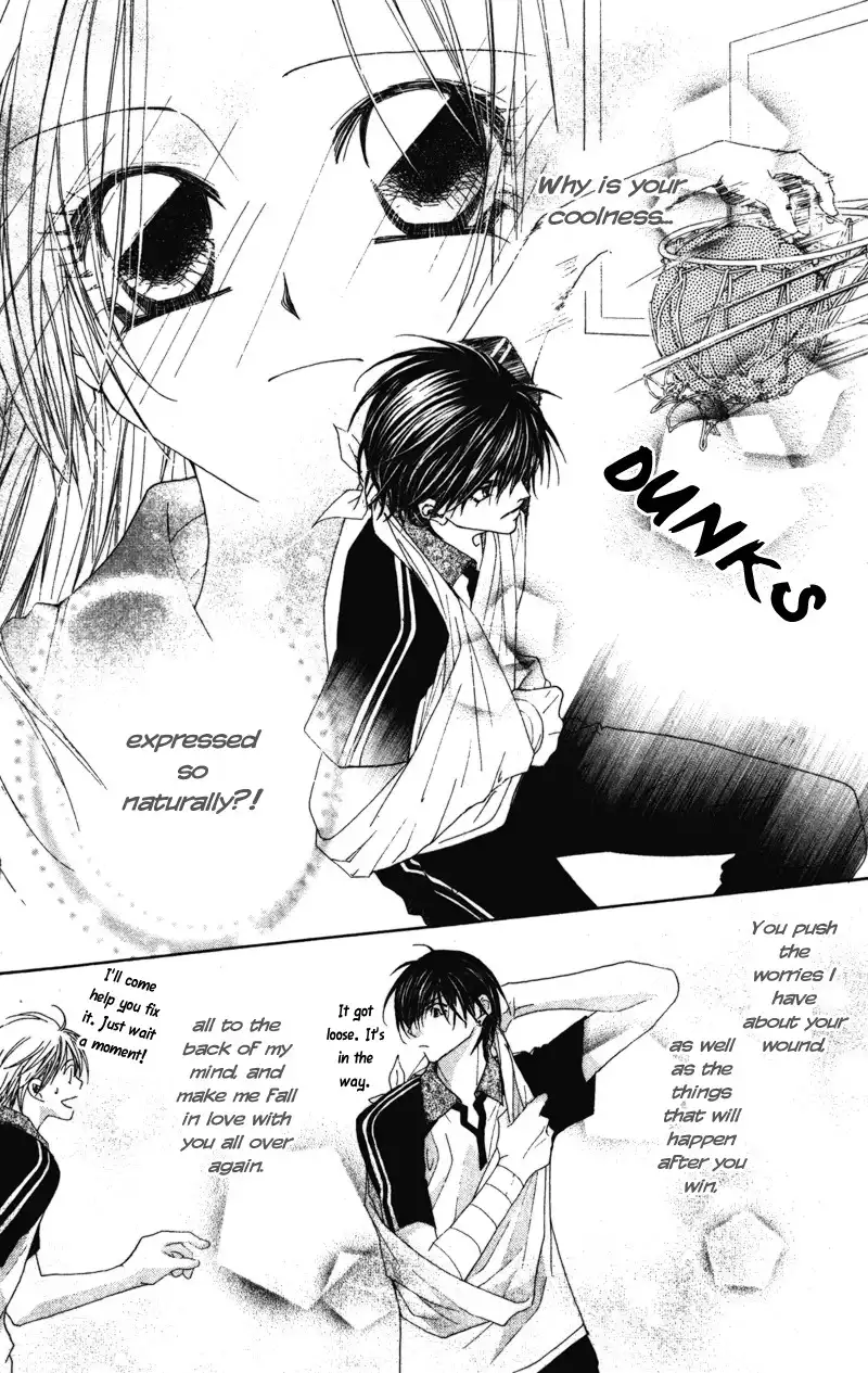 Lovey Dovey Chapter 8 11